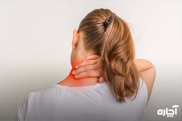 درد و درمان فیزیوتراپی گردن چگونه است؟