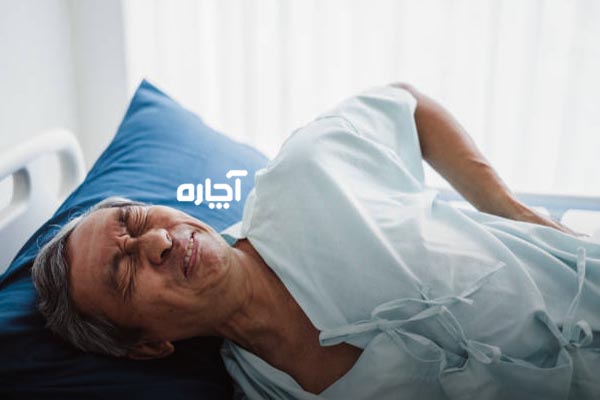 زخم بستر سالمندان چه مشکلاتی ایجاد می کند؟ درمان خانگی آن چیست