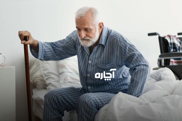 درمان خانگی زخم بستر سالمندان در منزل با آچاره 