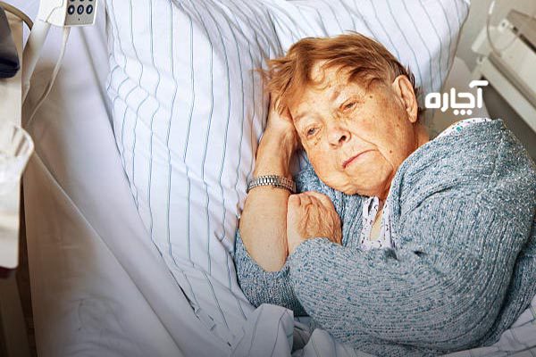 زخم بستر سالمندان در خانه درمان شود یا درمانگاه 