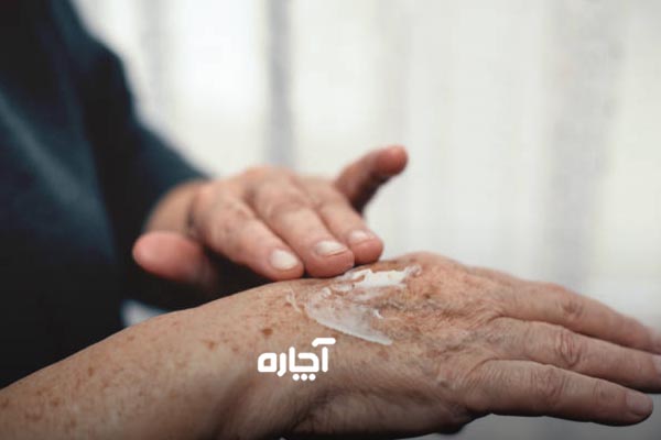 مراقبت از پوست سالمندان در خانه
