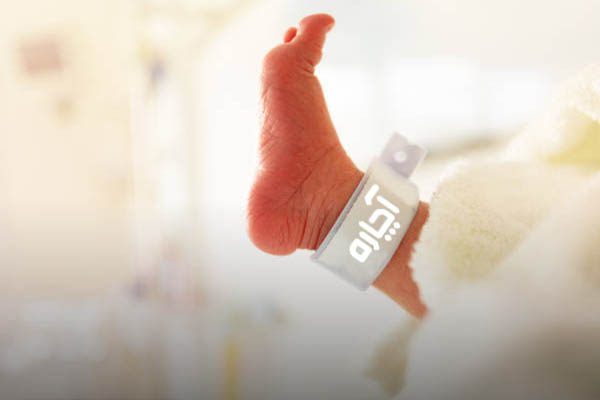 نحوه گرفتن خون از کف پای نوزاد