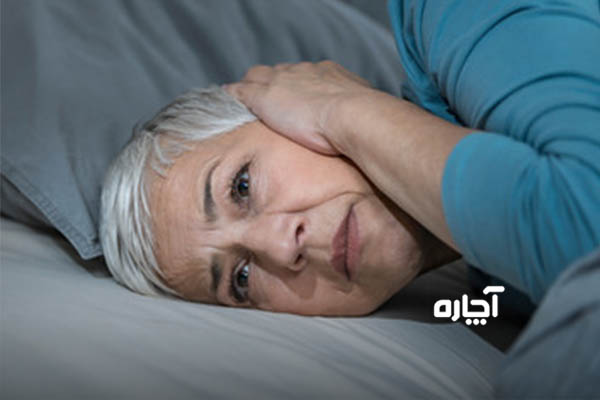 درمان اختلالات خواب در آلزایمر