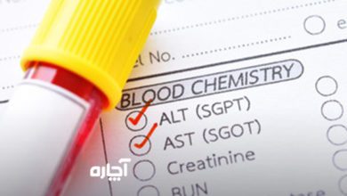 آزمایش ast برای چیست؟