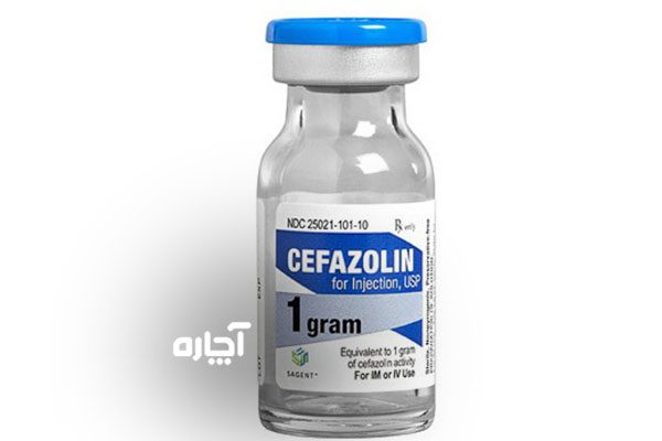 امپول سفازولین درد دارد؟