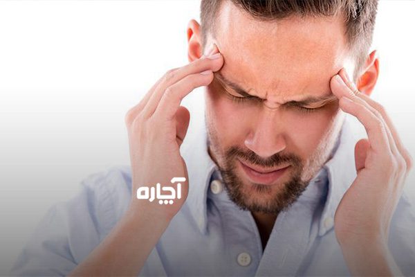 سرم برای سردرد میگرنی مفید است؟ آن را درمان می‌کند 