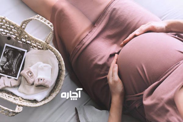 انواع استراحت مطلق در بارداری 