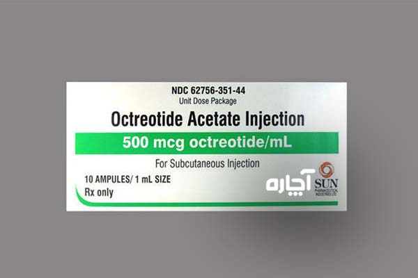 آمپول اوکتروتاید Octreotide برای چیست و چطور تزریق می شود