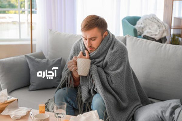 درمان سرماخوردگی شدید بزرگسالان در خانه 