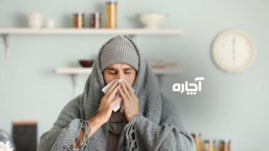 علت تکرر ادرار در دوران سرما خوردگی چیست؟