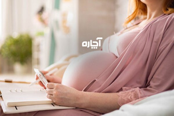 آیا استفاده از صندلی ماساژ در بارداری خطرناک است؟