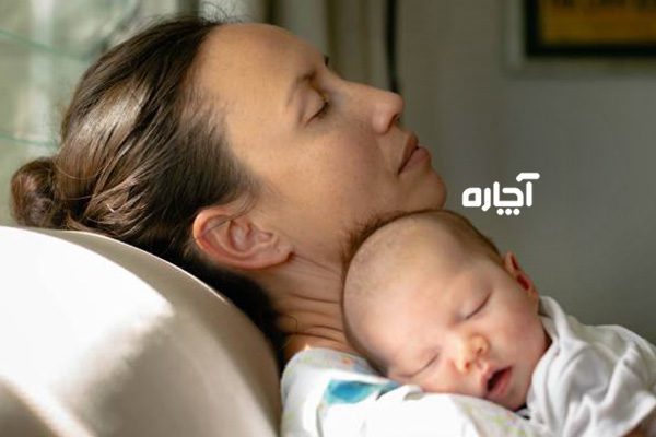 مشکلات خواب مادران در دوران نقاهت بعد از زایمان هفته اول 