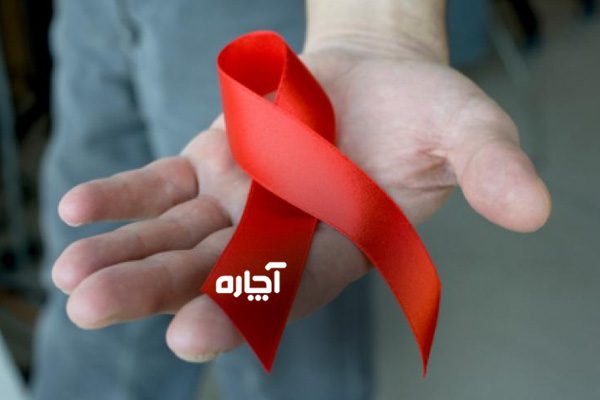 روز جهانی ایدز کی است 1 دسامیر 2022 - 12 آذر 1401