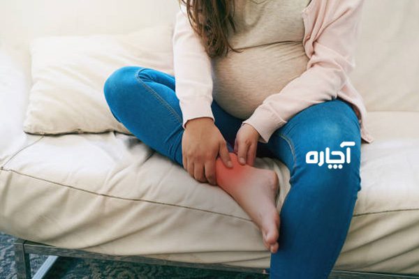 چرا ماساژ دادن کف پا در بارداری خطرناک است؟