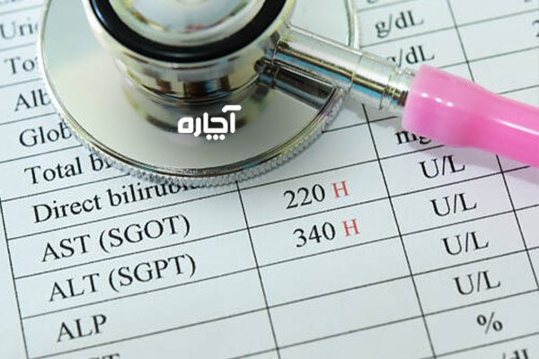تفسیر نسبت AST به ALT در جواب آزمایش کبد چرب