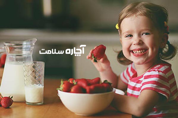 حساسیت به توت فرنگی در نوزادان و کودکان 